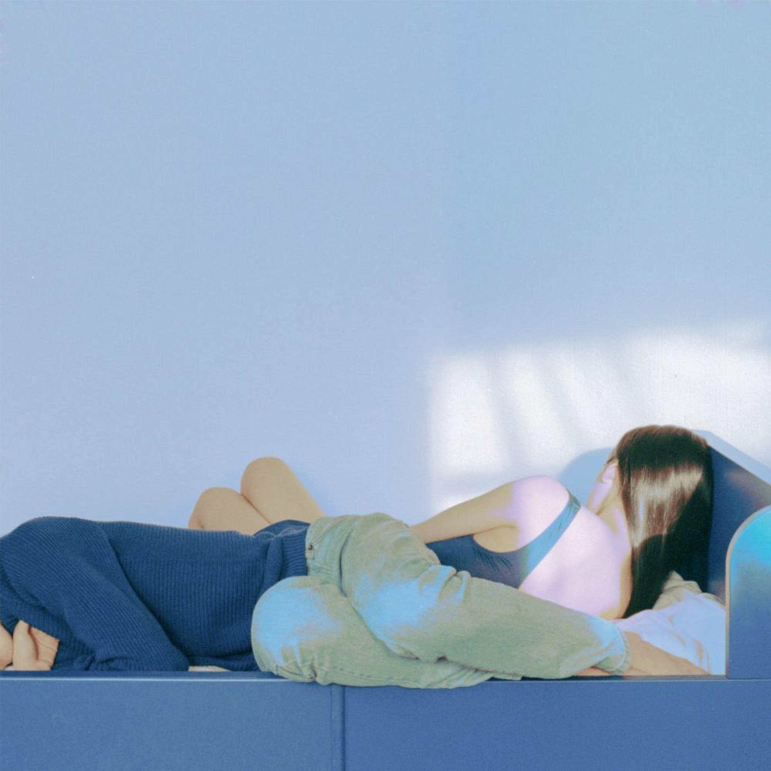 너는 나 나는 너