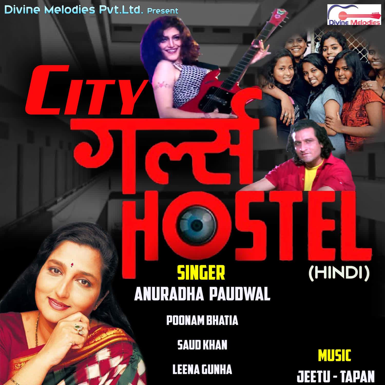 City Girls Hostel