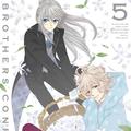 BROTHERS CONFLICT 第5巻 特典CD