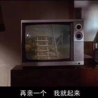 Edm/Trap丨节奏吃了跳跳糖 歌词就像灌了蜜