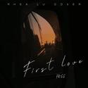 First love（钢琴版）