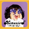 MemorieS ~The Last Leaf~专辑