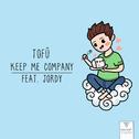 Keep Me Company专辑