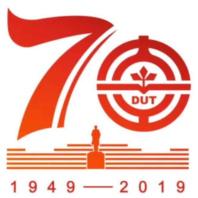 大连理工大学70周年校庆纪念晚会
