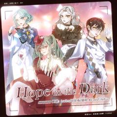 Hope in the Dark (性转女团华丽版）