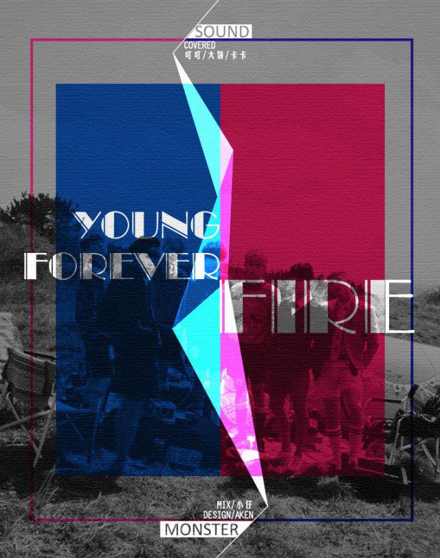 ◤SdM◢ 〓 Young Forever & Fire专辑