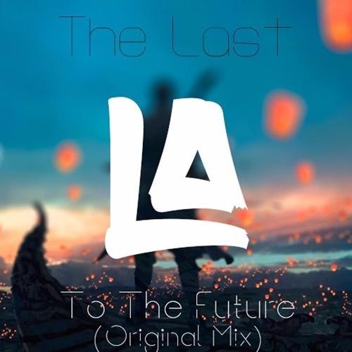To The Future