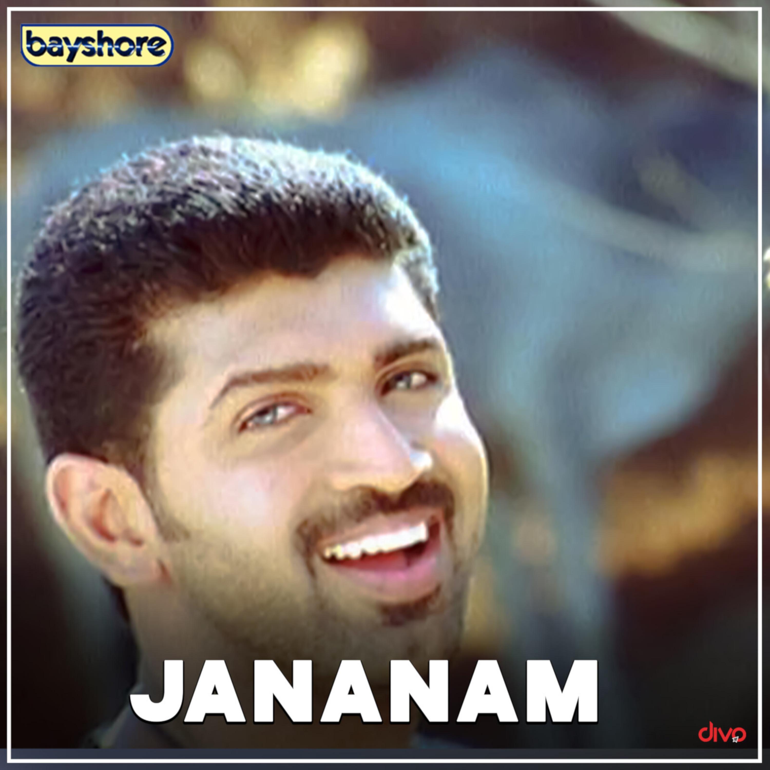 Jananam