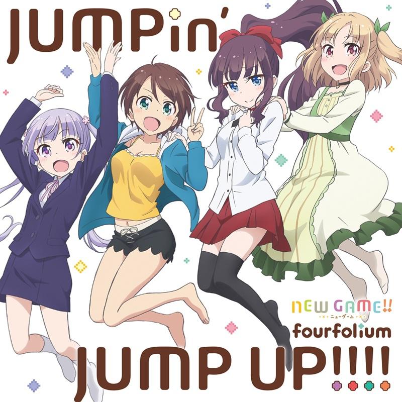 JUMPin' JUMP UP!!!!专辑