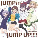 JUMPin' JUMP UP!!!!专辑