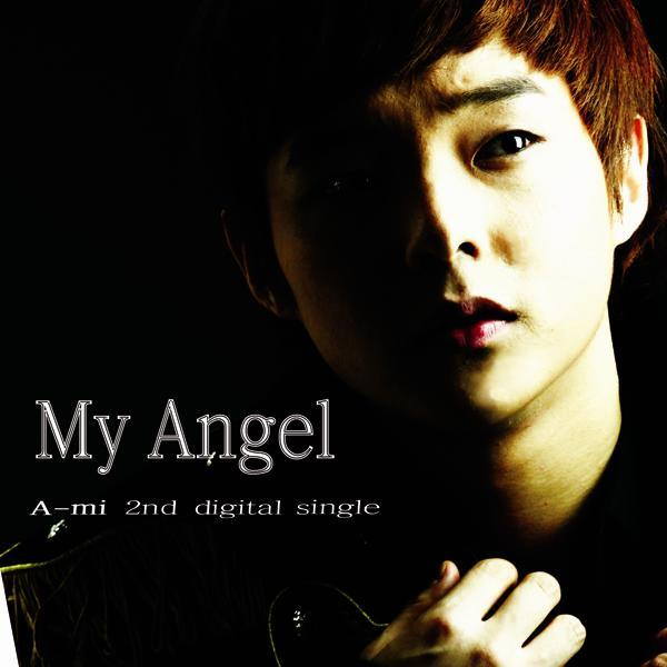 My Angel专辑