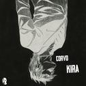 Kira专辑