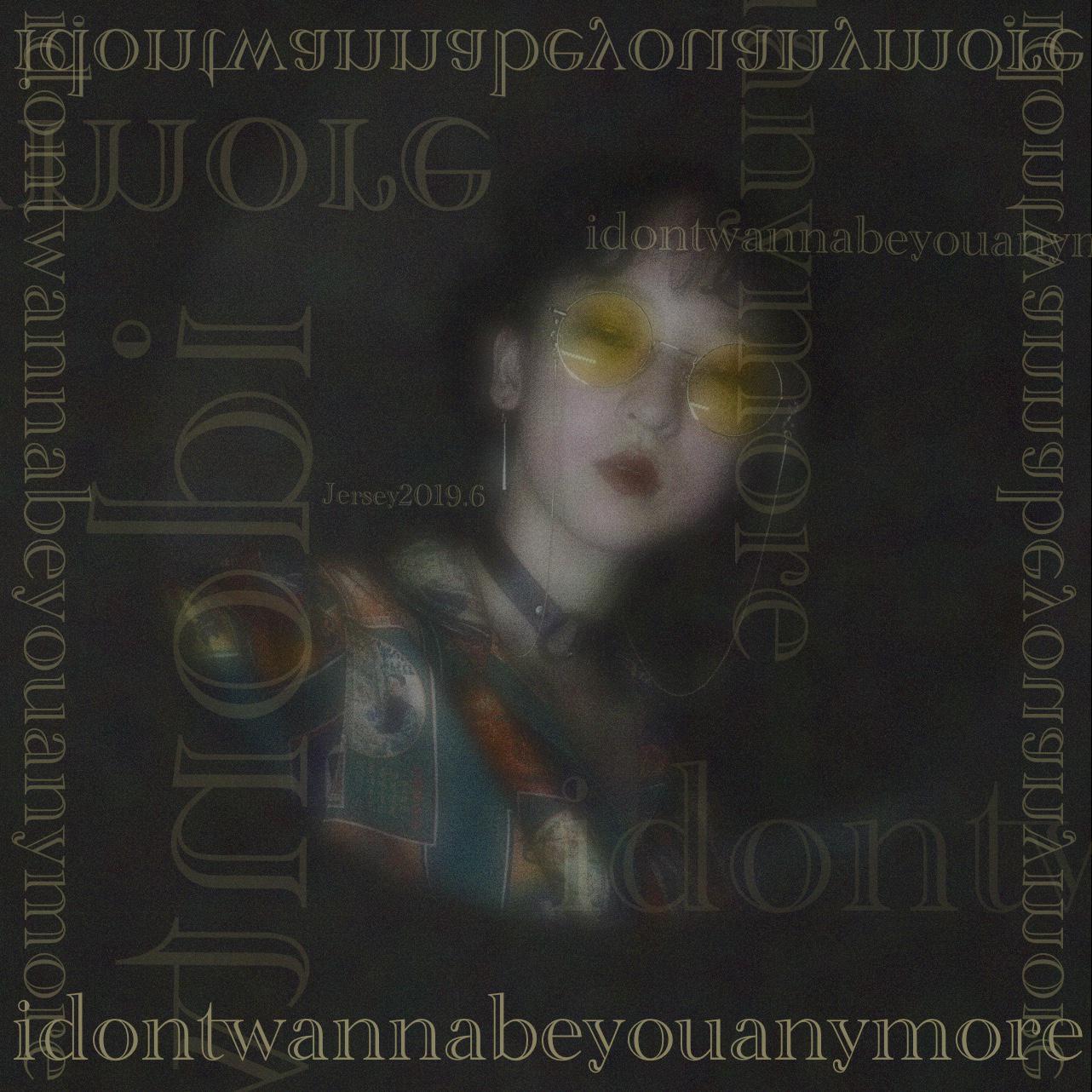 Idontwannabeyouanymore专辑