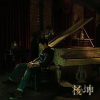 杨坤-空城(全体免抑版) 伴奏 无人声 伴奏 AI版