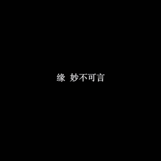 Billboard电子舞曲周榜TOP50（每周更新）