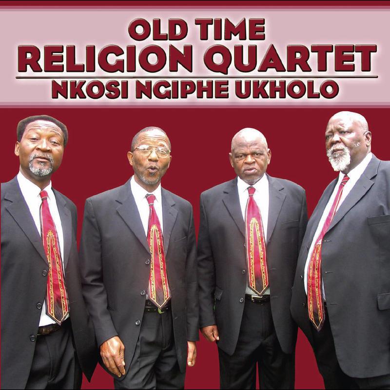 Nkosi Ngiphe Ukholo