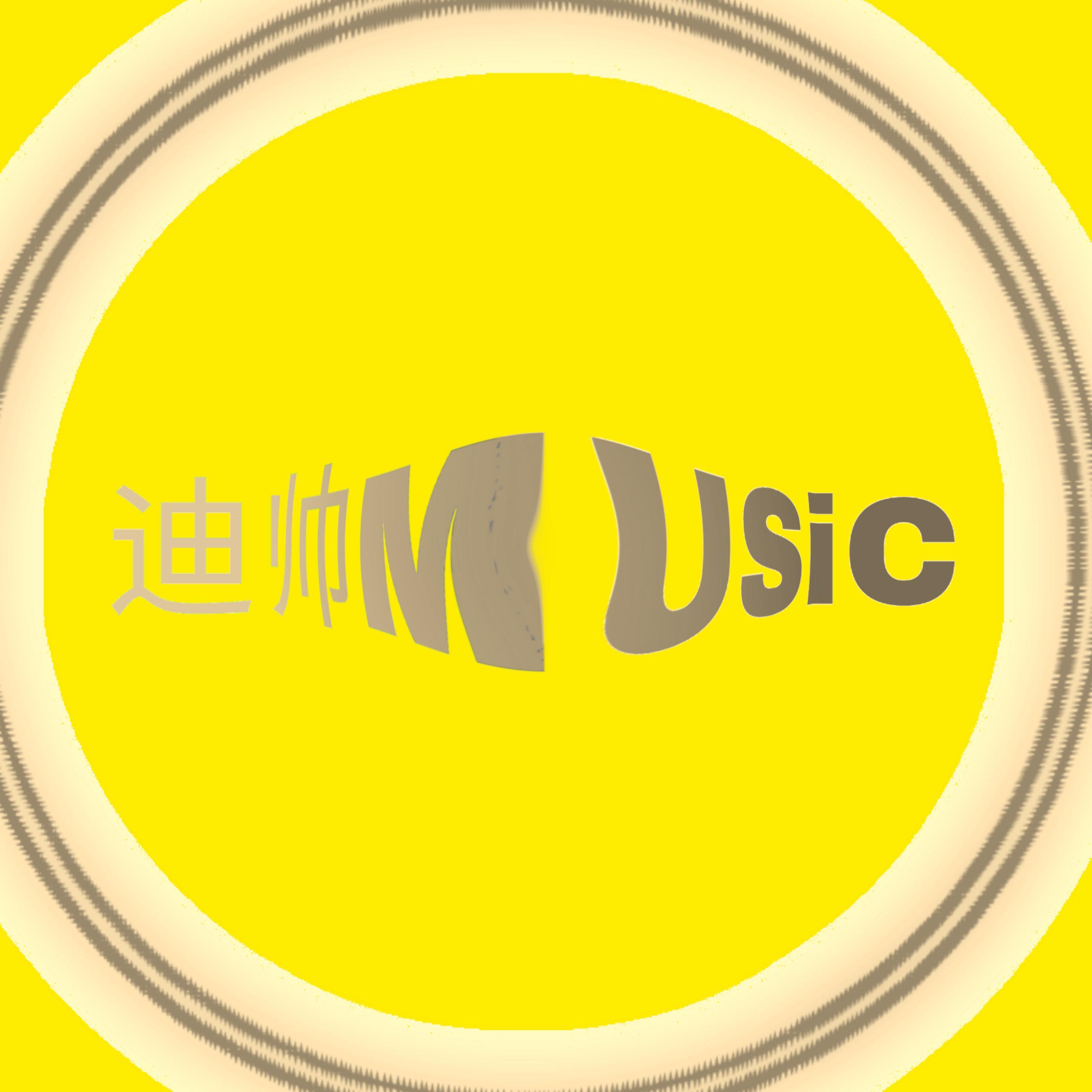 AdilJAnMuSiC