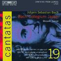 BACH, J.S.: Cantatas, Vol. 19 (Suzuki) - BWV 37, 86, 104, 166专辑