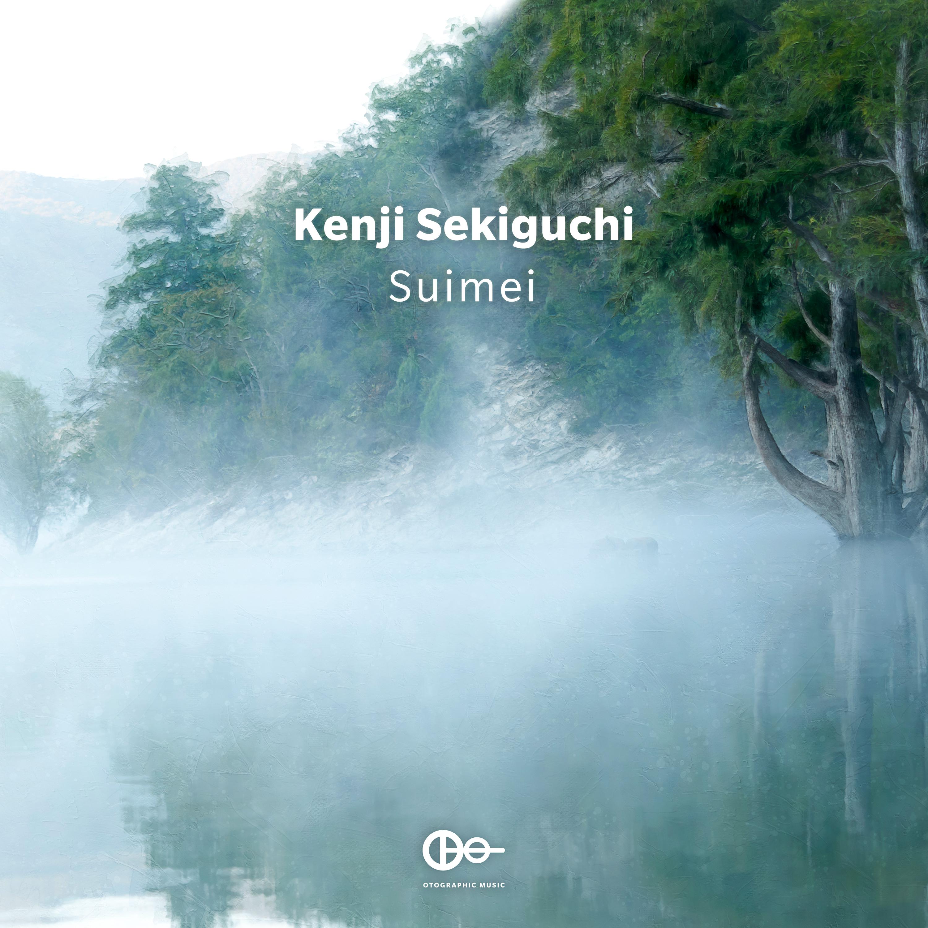 Kenji Sekiguchi - Suimei