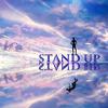 STAND UP专辑