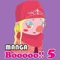 Manga Booooo 5