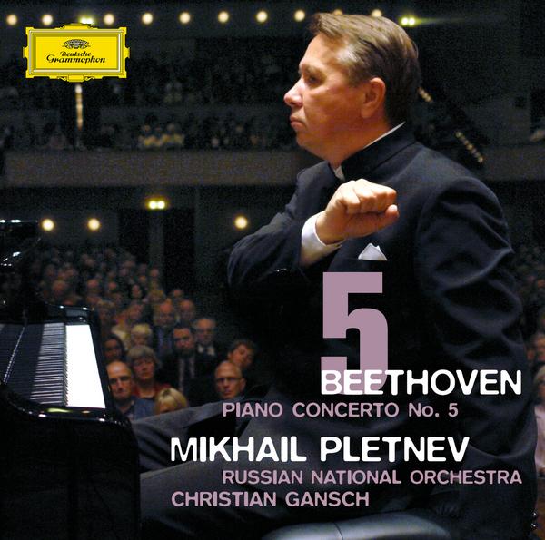 Beethoven: Piano Concerto No.5