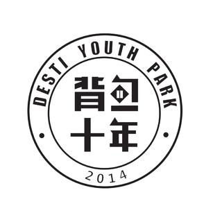 背包十年背景音乐-Desti Youth Park