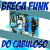 Rony Oliveira - Brega Funk do Cabuloso (feat. DJ MK o Mlk Sinistro)