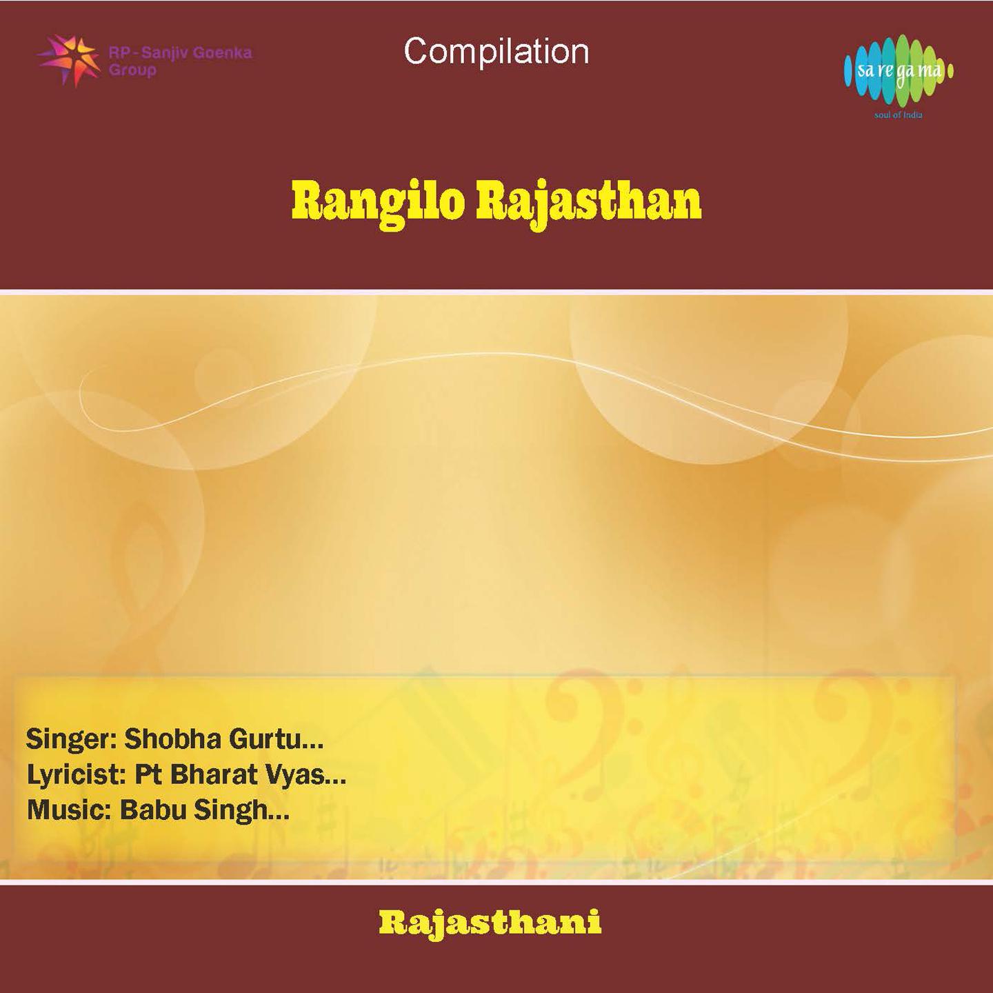 Shobha Gurtu - Rang Rangilo Rajasthan