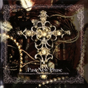 Past New Phase ~Phantasmagoria Tribute Album~专辑