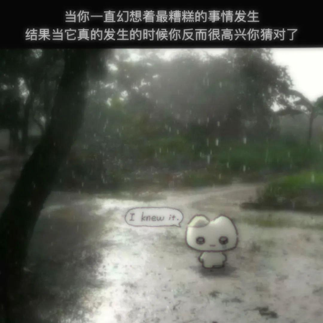 平静/孤独/忧伤/淡淡的/纯音乐 | 在线播放 | 网易云音乐