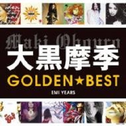 Golden Best专辑