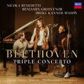 Beethoven: Triple Concerto in C Major, Op. 56: II. Largo - (Excerpt)