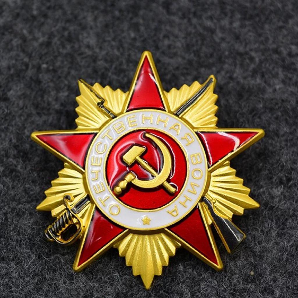神圣的战争（Священная война）各版本