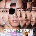 CHEMY×STORY （TV size『仮面ライダーガッチャード』主題歌）专辑
