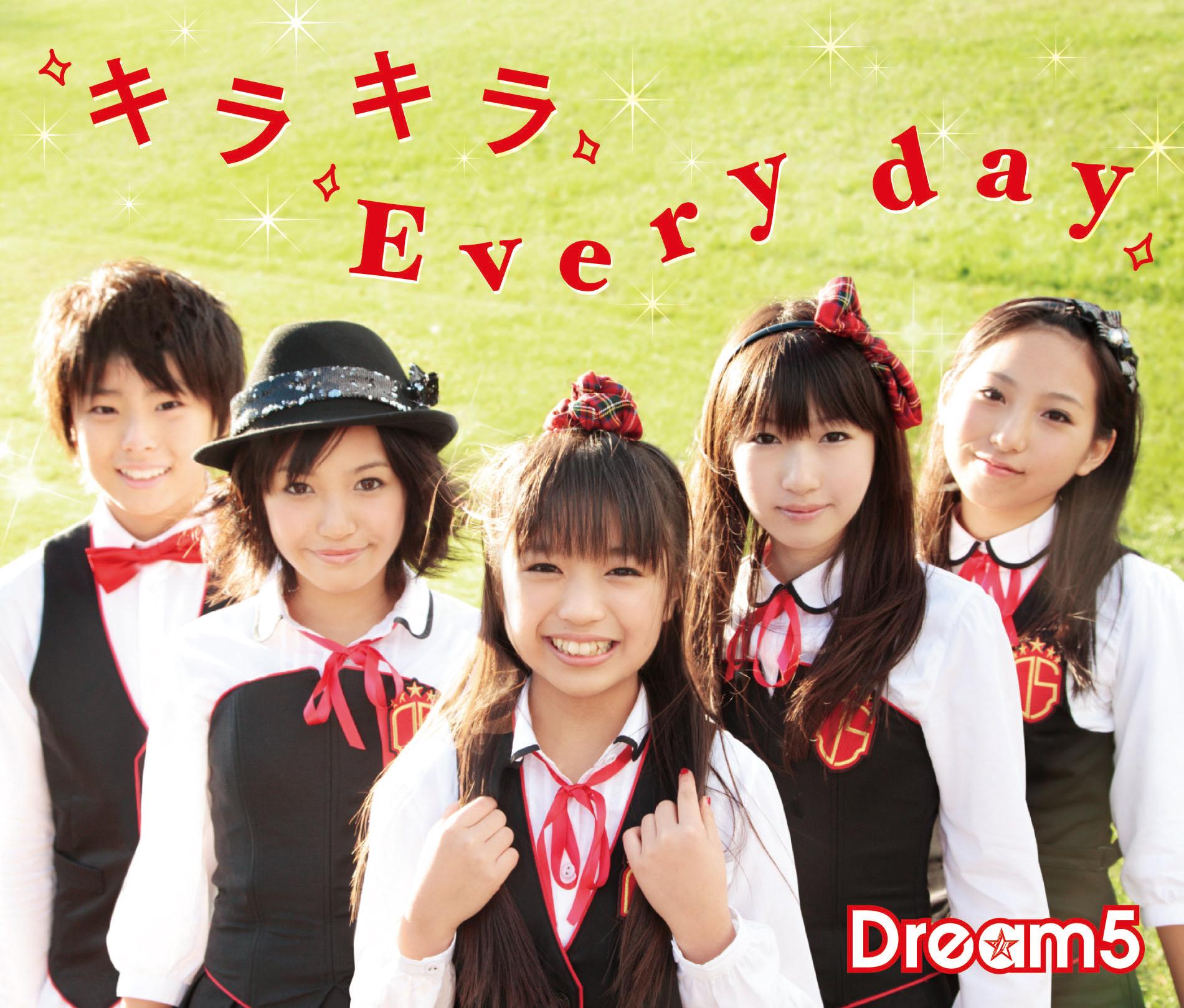 キラキラEvery day
