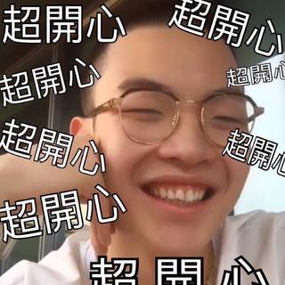 你听黑怕我嘿嘿