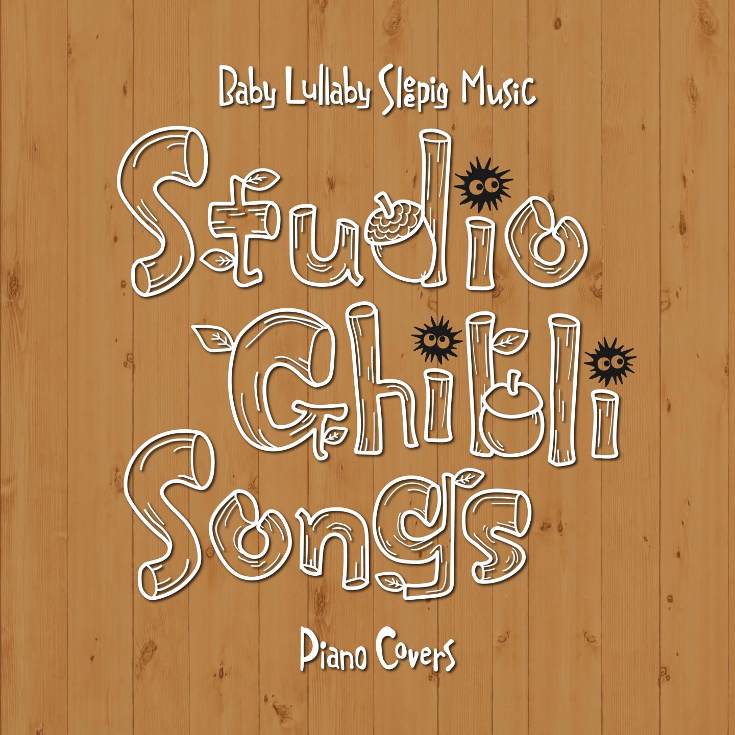 Merry-Go-Round of Life