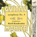 Mahler: Symphony No. 4专辑