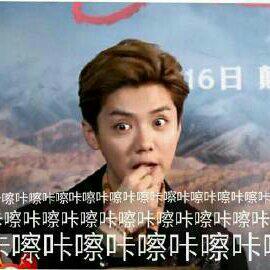 鹿晗关晓彤今天分手了么（打卡日记）