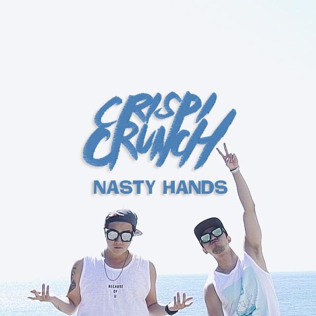 나쁜손 (Nasty Hands)专辑