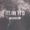 Heretic