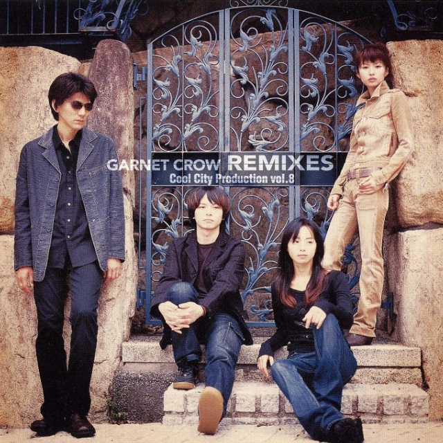 GARNET CROW-Cool City Production vol.8 GARNET CROW REMIXES专辑