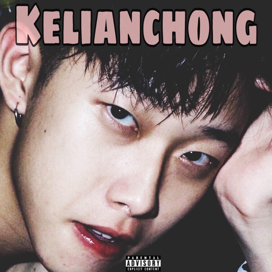 KELIANCHONG专辑