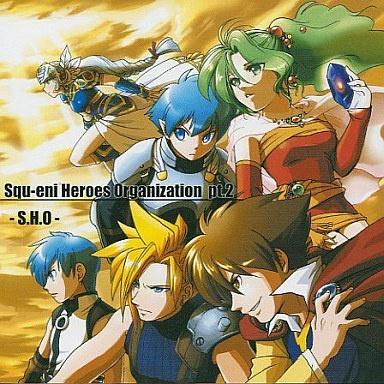 Squ-eni Heroes Organization pt.2
