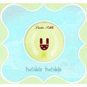 Twinkle Twinkle专辑