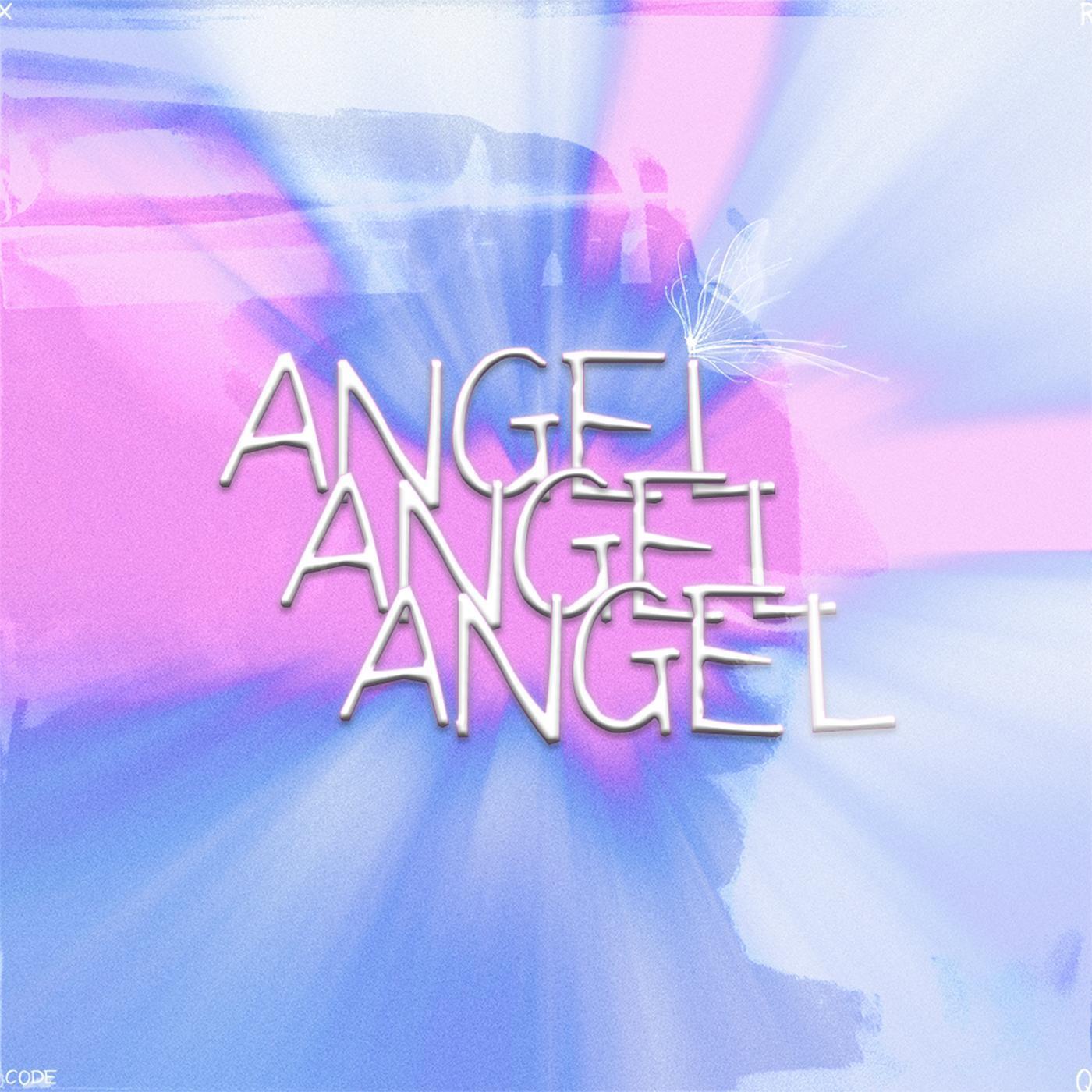 苏鑫 - Angel