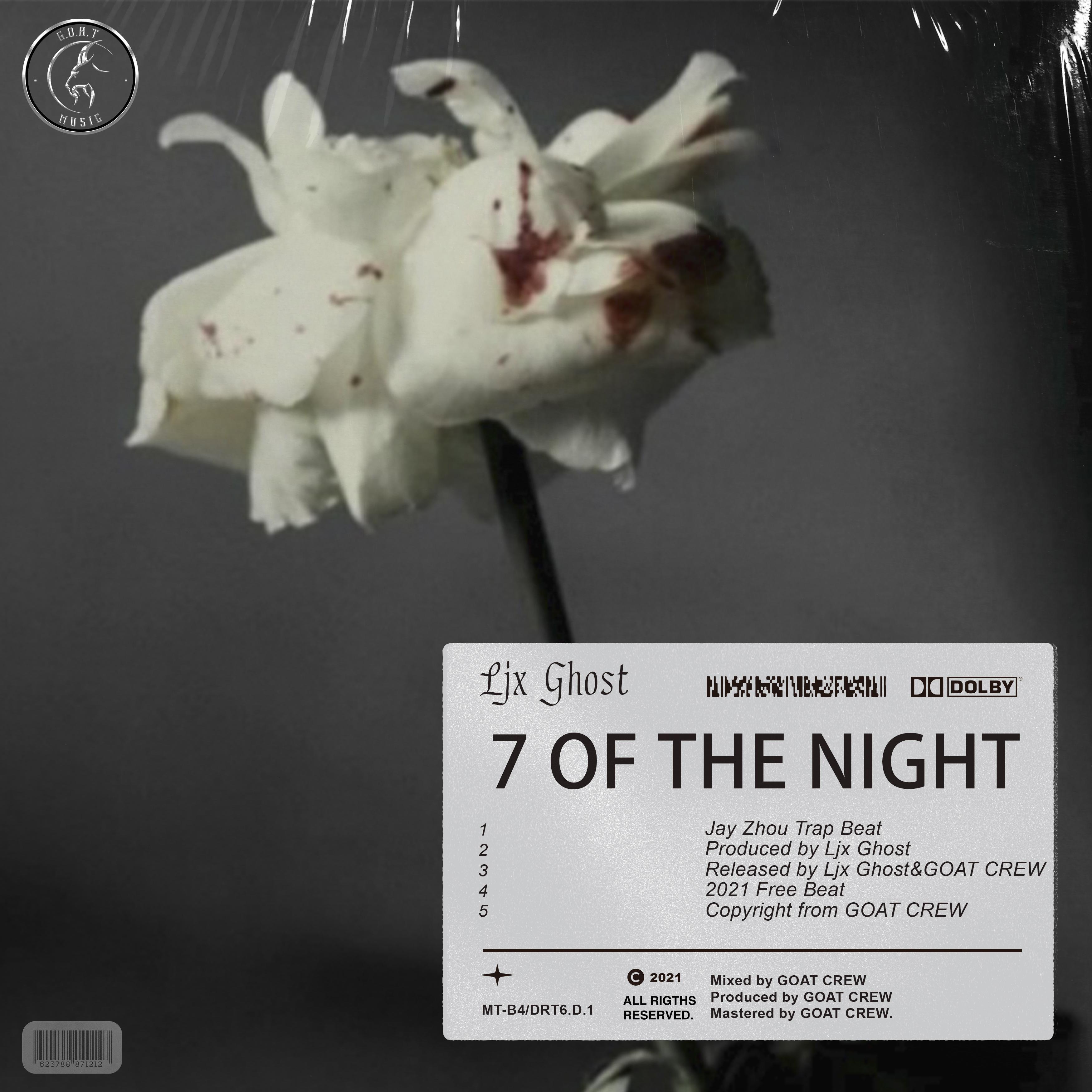 [FREE]夜的第七章