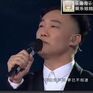 「金曲奖颁奖典礼」陈奕迅26曲连唱