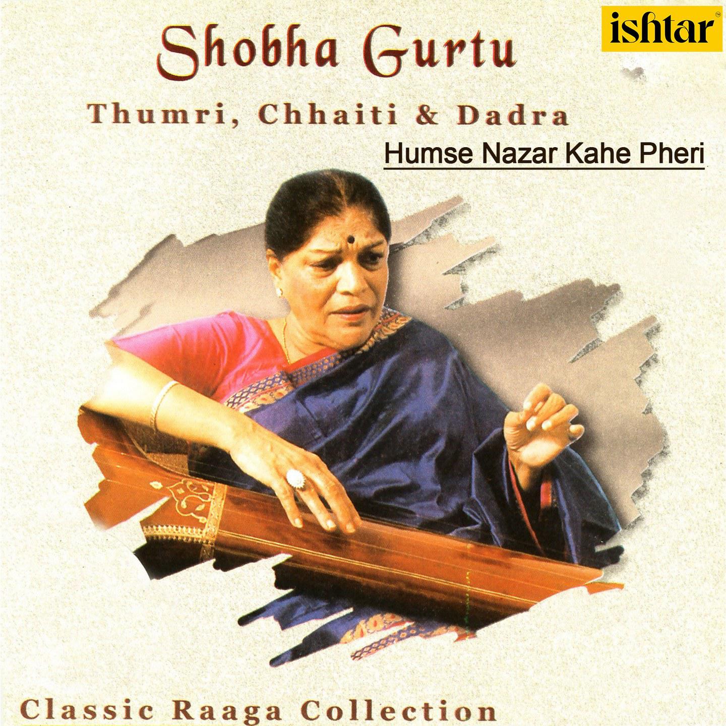 Shobha Gurtu - Murla Nadan-Dadra